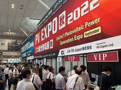 2022.3 Ekspo PV Jepun