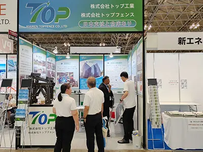 September 2023 Pameran fotovoltaik Chiba