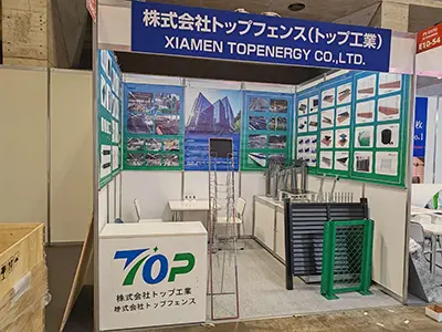 2024 10.2-10.4 Pameran Chiba Jepun
