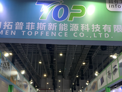 20-22 April 2024 Ekspo Industri Penyimpanan dan Pengecasan Optik Antarabangsa Xiamen