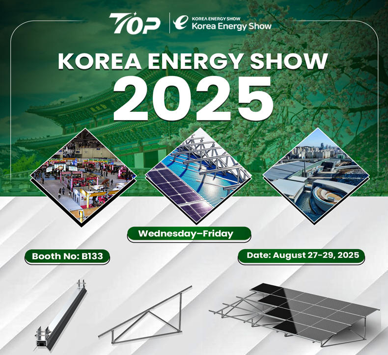 Temui Topfencesolar di 2025 Korea Energy Show